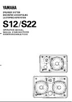 Yamaha S-12 - Owners Manual